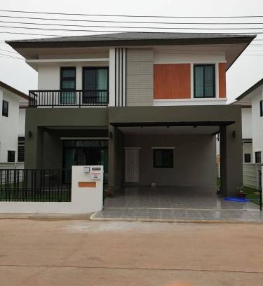 Khon Kaen Villa | PS homehug2