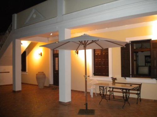 Nafplio House | Quiet and Luxurius