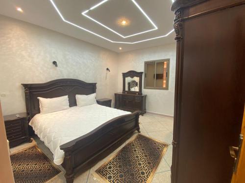 Tafraout Apartment | Résidence Tfraoute