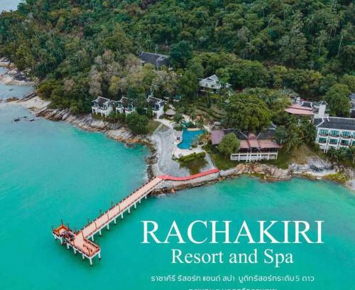 Khanom Resort | Racha Kiri Resort & Spa, Khanom