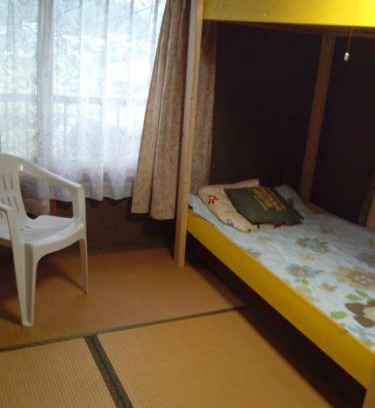Sanuki House | raibrasil guest house