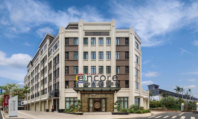 Zhangzhou Hotel | Ramada Encore Zhangpu