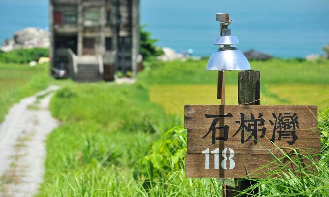 Fengbin Bed & Breakfast | Reindeer Hualien 118