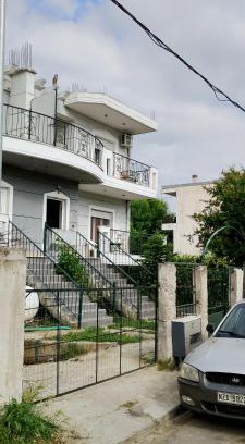 Karditsa Apartment | Relax