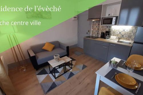 Limoges Apartment | Residence de l évèché 4