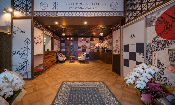 Hida Takayama Onsen Hotel | Residence Hotel Takayama Station