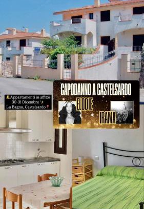 Lu Bagnu Apartment | Residence L'Ancora