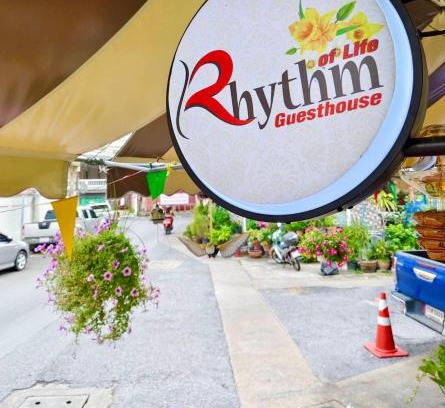 Ban Phan Thom House | Rhythm of life guesthouse 56