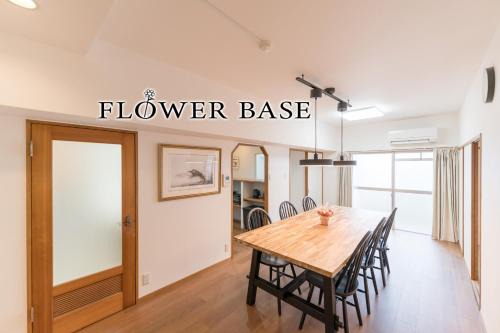 Jonan-ku Apartment | Rui's Arae Room 201 - Vacation STAY 79118v