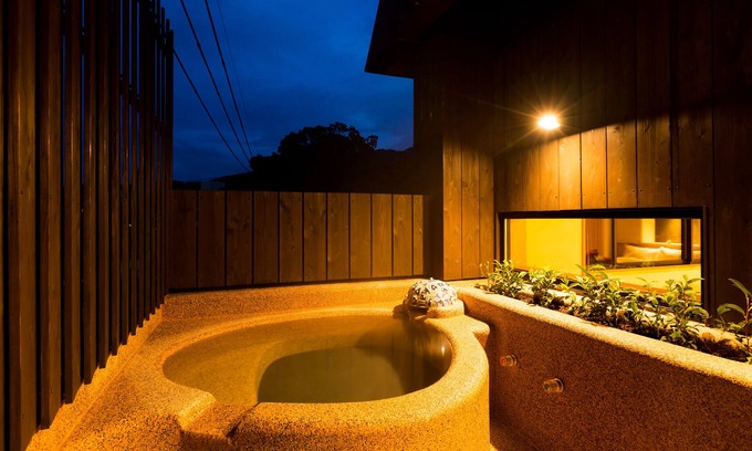 Ureshino House | Ryokan Oomuraya