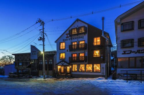 Zaoonsen Hotel | Sailer Hütte