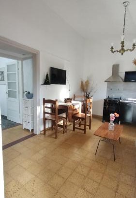Salinas House | Salinas House