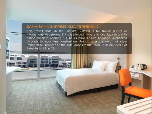 Sepang Hotel | Sama-Sama Express KLIA Terminal 2 - Airside Transit Hotel