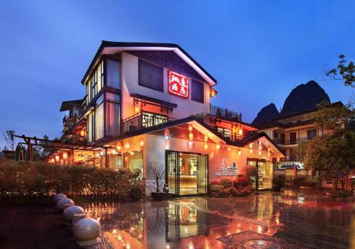 Xiufeng Hotel | Secret Garden Lakefront Hotel 连住两晚享高铁站免费接站