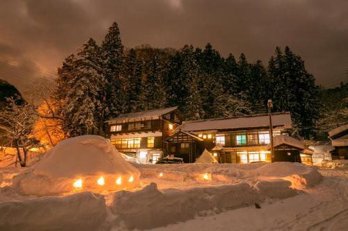 Yuzawa-machi Hotel | Setoguchi