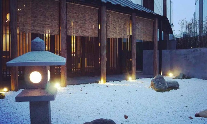 Qingpu Hotel | Shanghai Zhuli Kosa Spring Resort