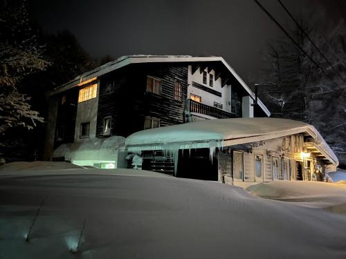 Madarao Mountain Resort Cabin | Shika Lodge