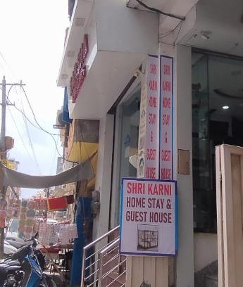 Udaipur City Centre House | shree karni home stay and guest house