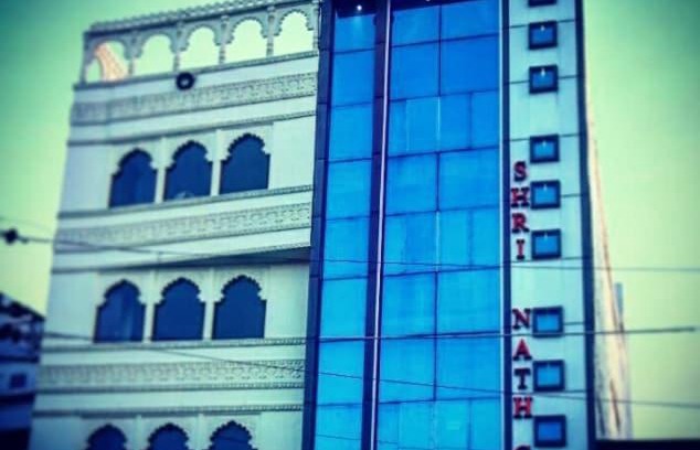 Udaipur City Centre Hotel | Shreenath Ji Inn