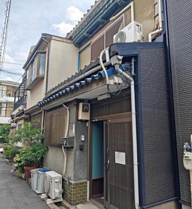 Sumiyoshi House | Sidihome Green House