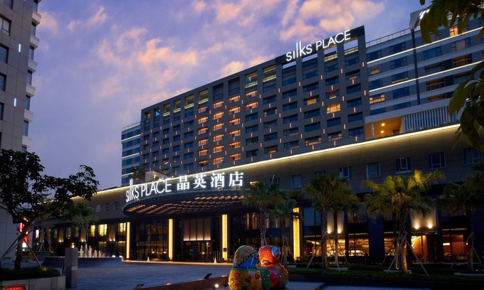 West Central District Hotel | Silks Place Tainan