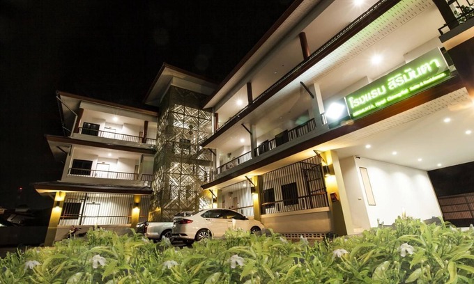 Chiang Rai Hotel | Sirimunta Hotel Chiang Rai
