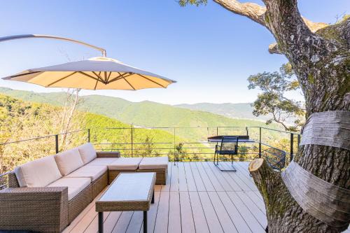 Atami Villa | sky terrace Re T