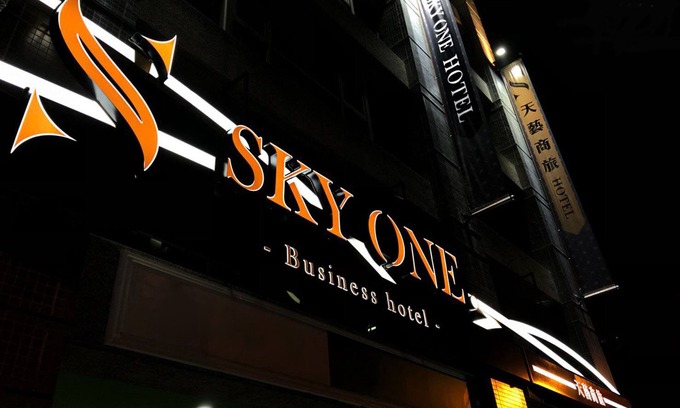 Cianjin District Hotel | Skyone Hotel