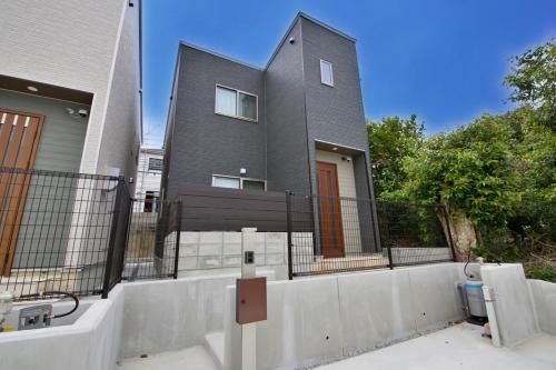 Nakama Apartment | Sole ONNA