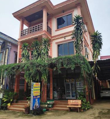Vang Vieng Apartment | SouksaWath Guesthouse
