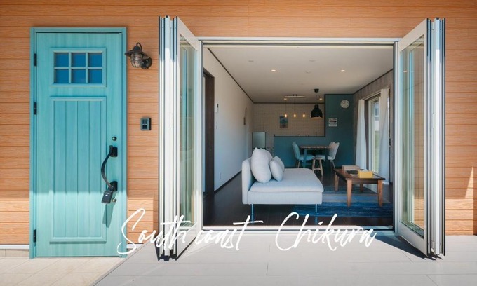 Minamiboso House | South coast Chikura - Vacation STAY 15277