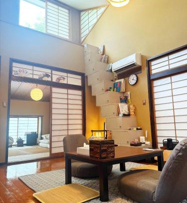 Ebisunishi Apartment | Spacious Traditional Japanese House with Modern Amenities near Shibuya for Families and Groups up to 12 Guests