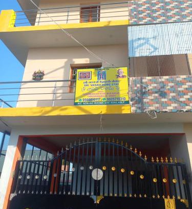 Tiruvannamalai House | Sri Vasavi Home Stay
