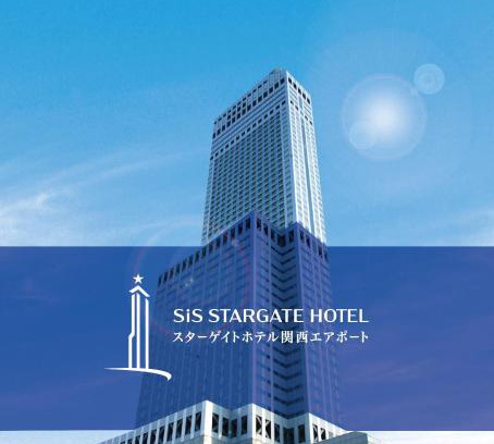 Izumisano Hotel | Star Gate Hotel Kansai Airport
