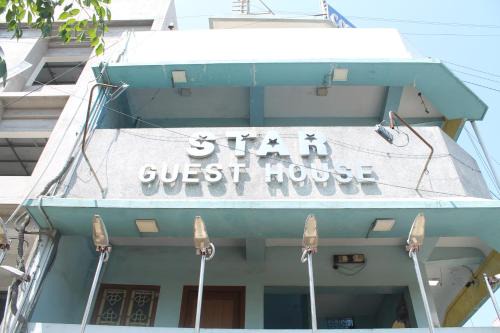 Kalapettai House | Star guest house