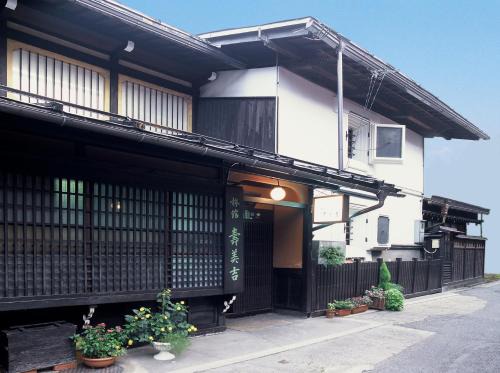 Old Town Hotel | Sumiyoshi Ryokan