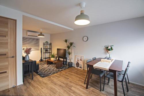Suminoe House | Tabi time Sumiyoshi Taisha - Vacation STAY 15573