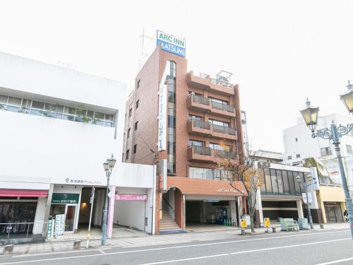 Beppu Hotel | Tabist Arc Inn Matsumi