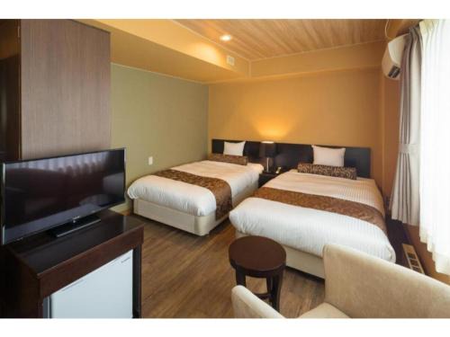Senboku Hotel | Tazawako Lake Resort & Onsen/Vacation STAY 78983