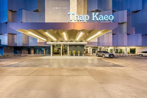 Samut Sakhon Hotel | Thap Kaeo Poshtel City Center Korat