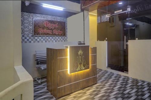 Hyderabad Hotel | The Royal galaxy