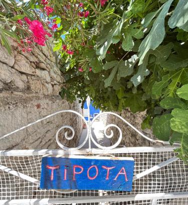 Pythagorion House | Tipota - Charming house