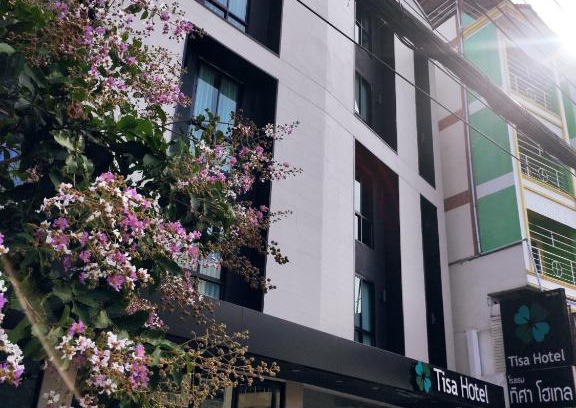 Mak Khaeng Hotel | Tisa Hotel Udonthani