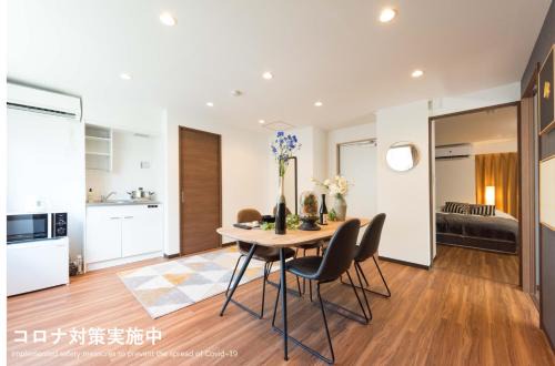 Kita Apartment | TORA HOTEL Tokyo-Rikugienn 寅ホテル 六義園 C
