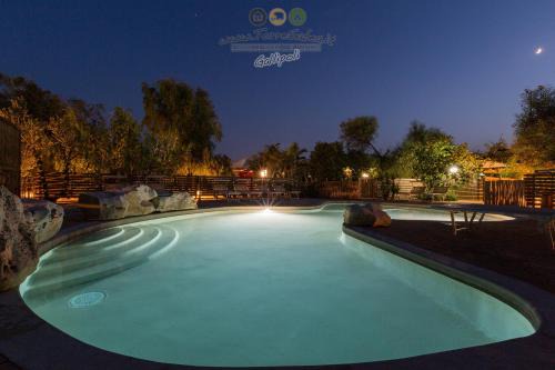 Rivabella Other | Torre Sabea