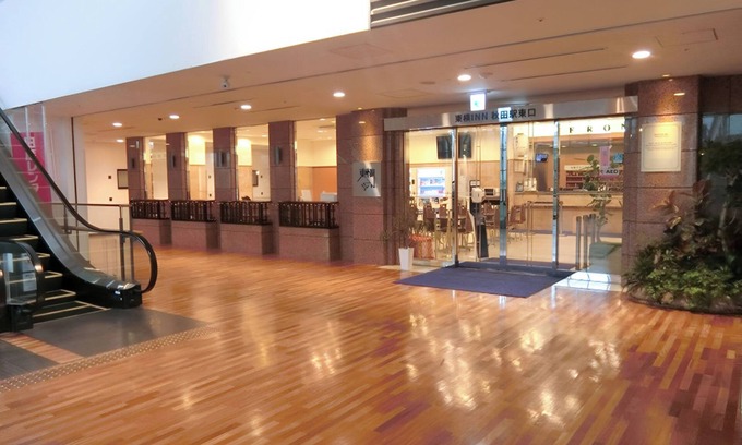 Akita Hotel | Toyoko Inn Akita Station Higashi