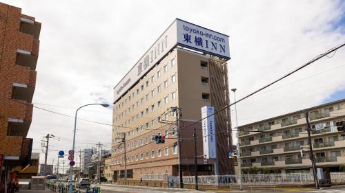 Chofu Hotel | Toyoko Inn Chofu Keio sen Fuda eki