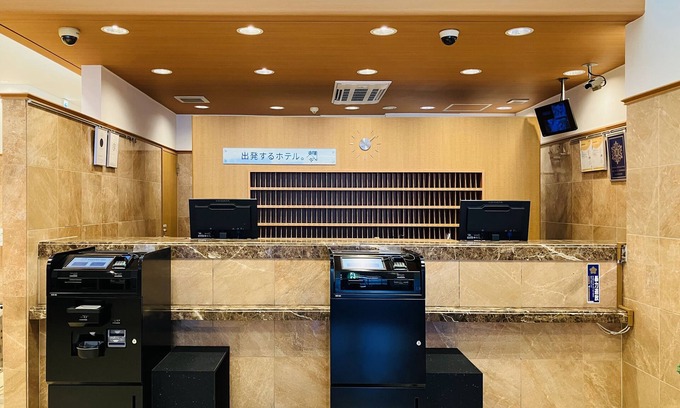 Nagoya City Centre Hotel | Toyoko Inn Nagoya Station Shinkansen