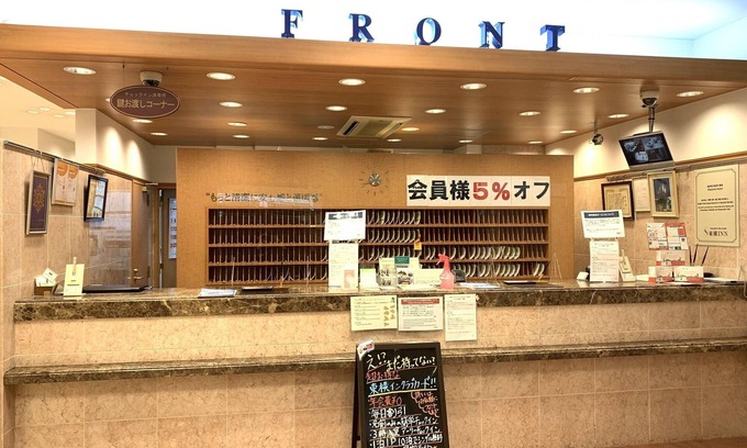 Naha City Centre Hotel | Toyoko Inn Okinawa Naha Shintoshin Omoromachi
