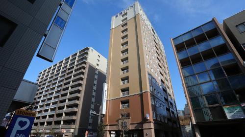 Toride Hotel | Toyoko Inn Toride-eki Higashi-guchi